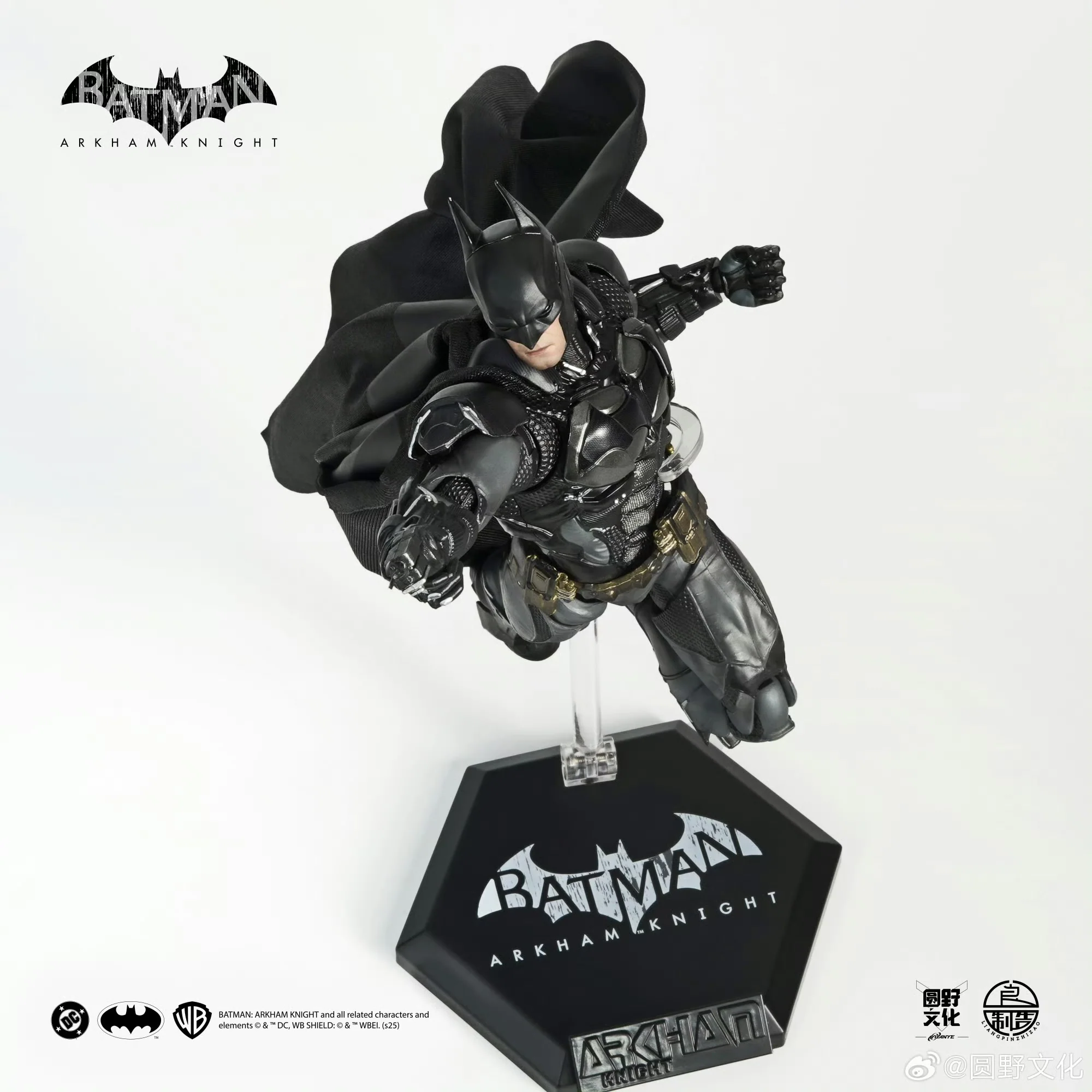 LPZZ DC001 Batman Arkham Knight Batman 1/12 scale Collectible Action Figure - Image 8