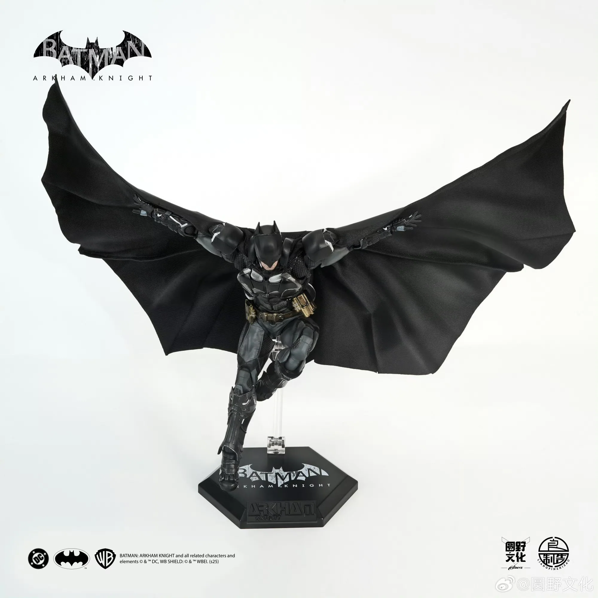 LPZZ DC001 Batman Arkham Knight Batman 1/12 scale Collectible Action Figure - Image 9